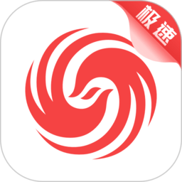 问鼎app综合体育：一站式满足你的体育需求